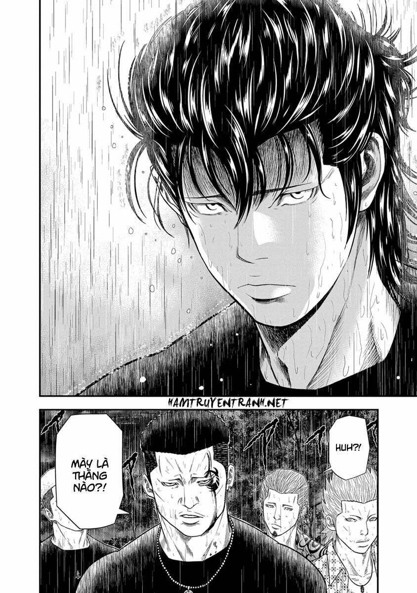 Out (HIDAKA Shoko) Chapter 7 Chapter 7 - TC Truyện