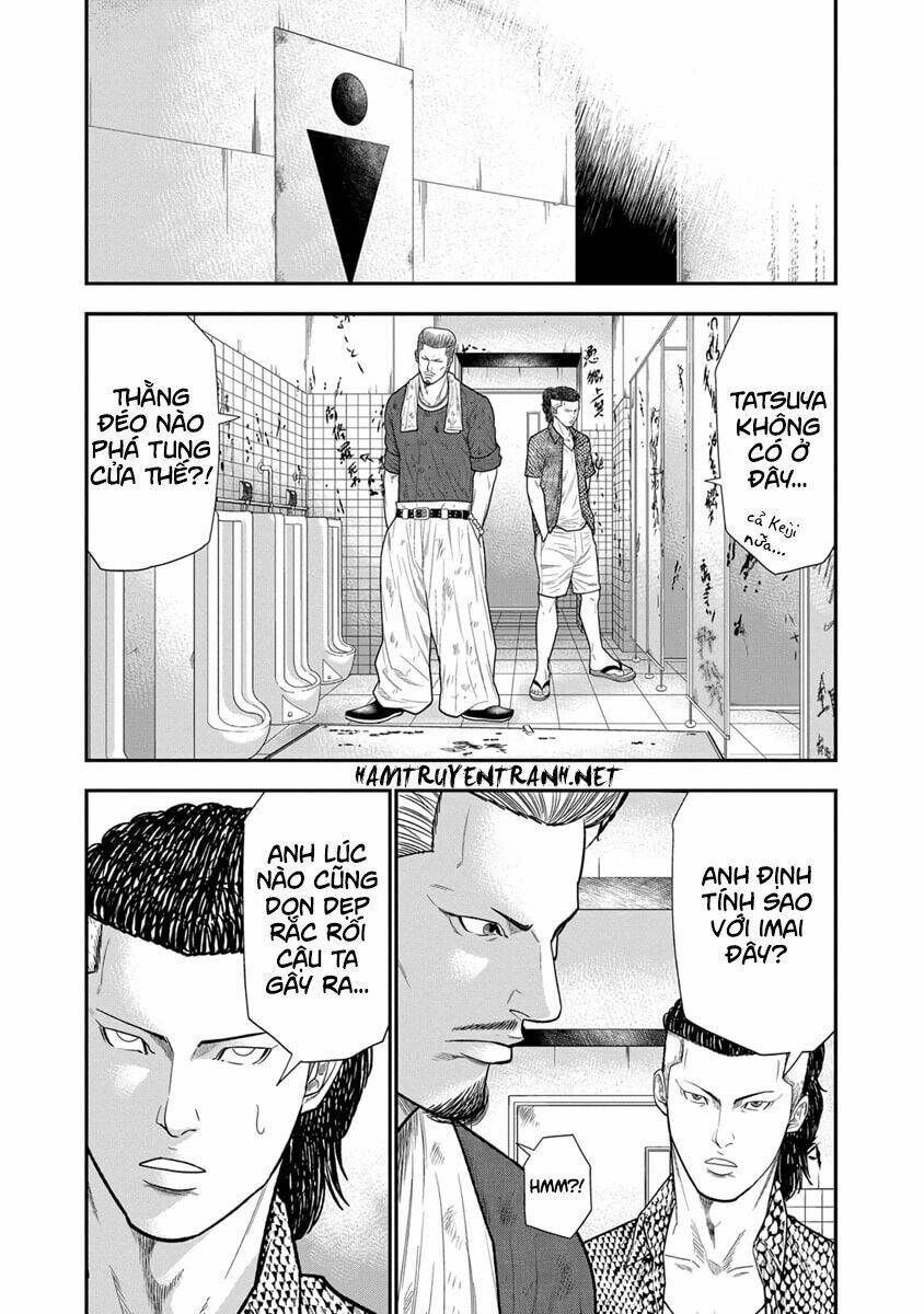 Out (HIDAKA Shoko) Chapter 7 Chapter 7 - TC Truyện