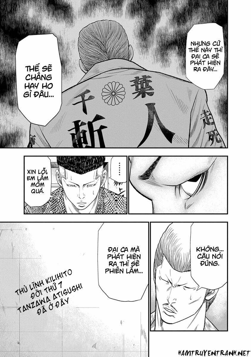 Out (HIDAKA Shoko) Chapter 7 Chapter 7 - TC Truyện