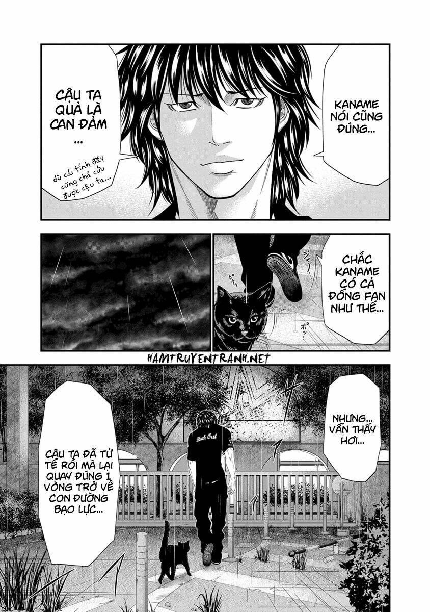 Out (HIDAKA Shoko) Chapter 7 Chapter 7 - TC Truyện