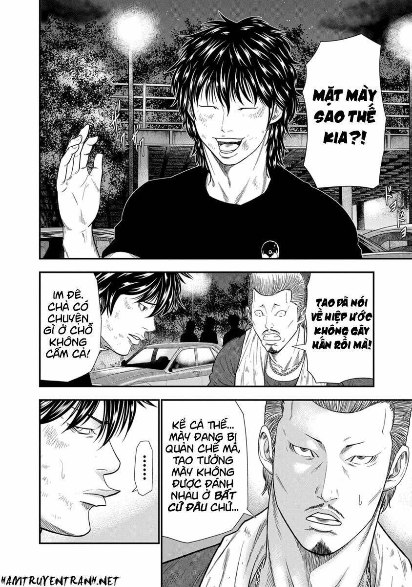 Out (HIDAKA Shoko) Chapter 8 Chapter 8 - TC Truyện