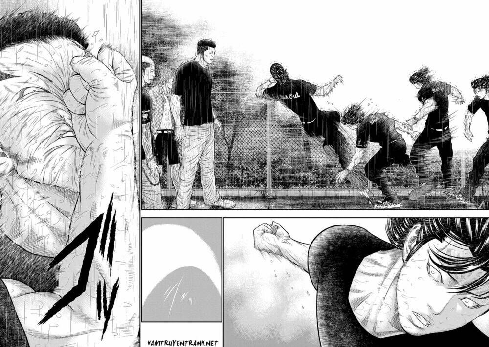 Out (HIDAKA Shoko) Chapter 8 Chapter 8 - TC Truyện