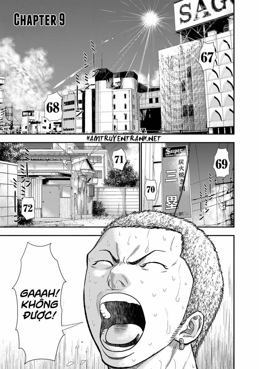 Out (HIDAKA Shoko) Chapter 9 Chapter 9 - TC Truyện