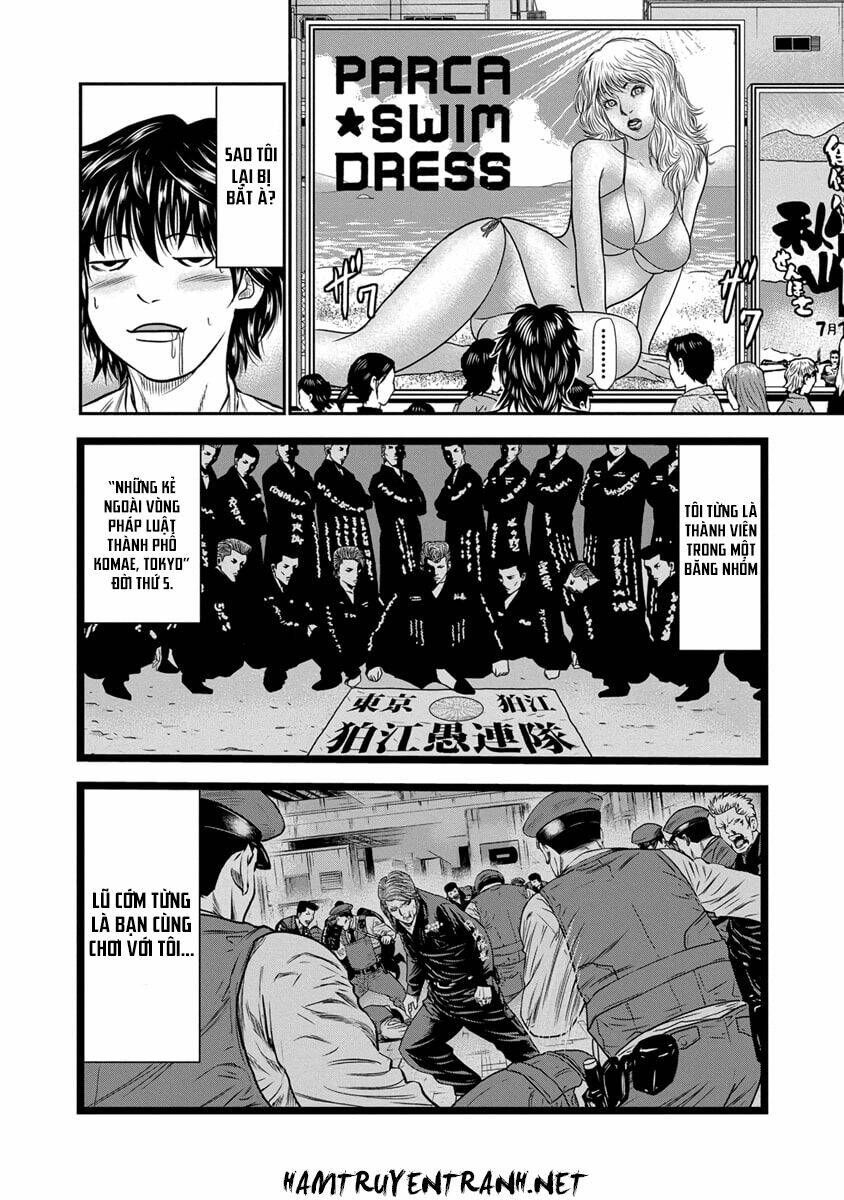 Out (HIDAKA Shoko) Chapter 1.1 Chapter 1.1 - TC Truyện