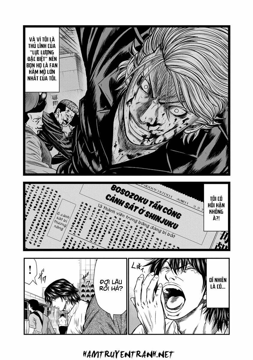 Out (HIDAKA Shoko) Chapter 1.1 Chapter 1.1 - TC Truyện