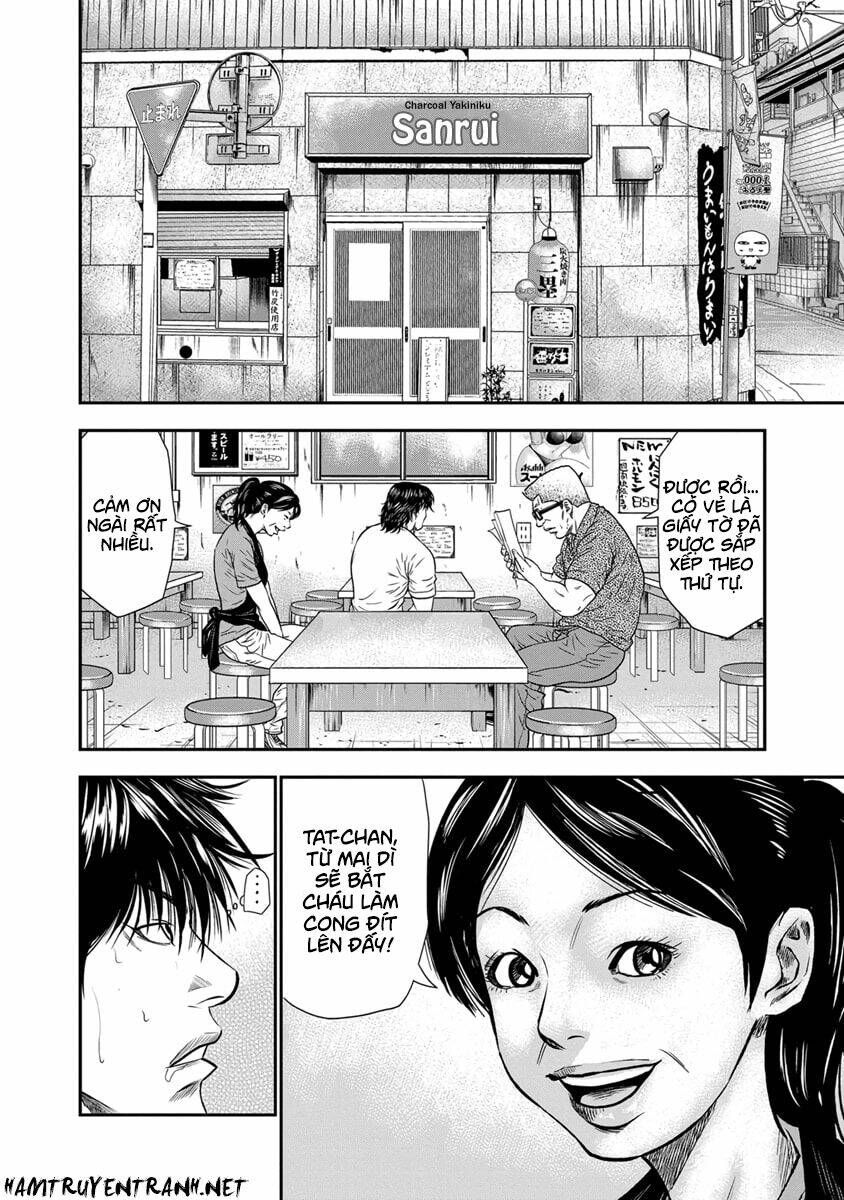 Out (HIDAKA Shoko) Chapter 1.1 Chapter 1.1 - TC Truyện