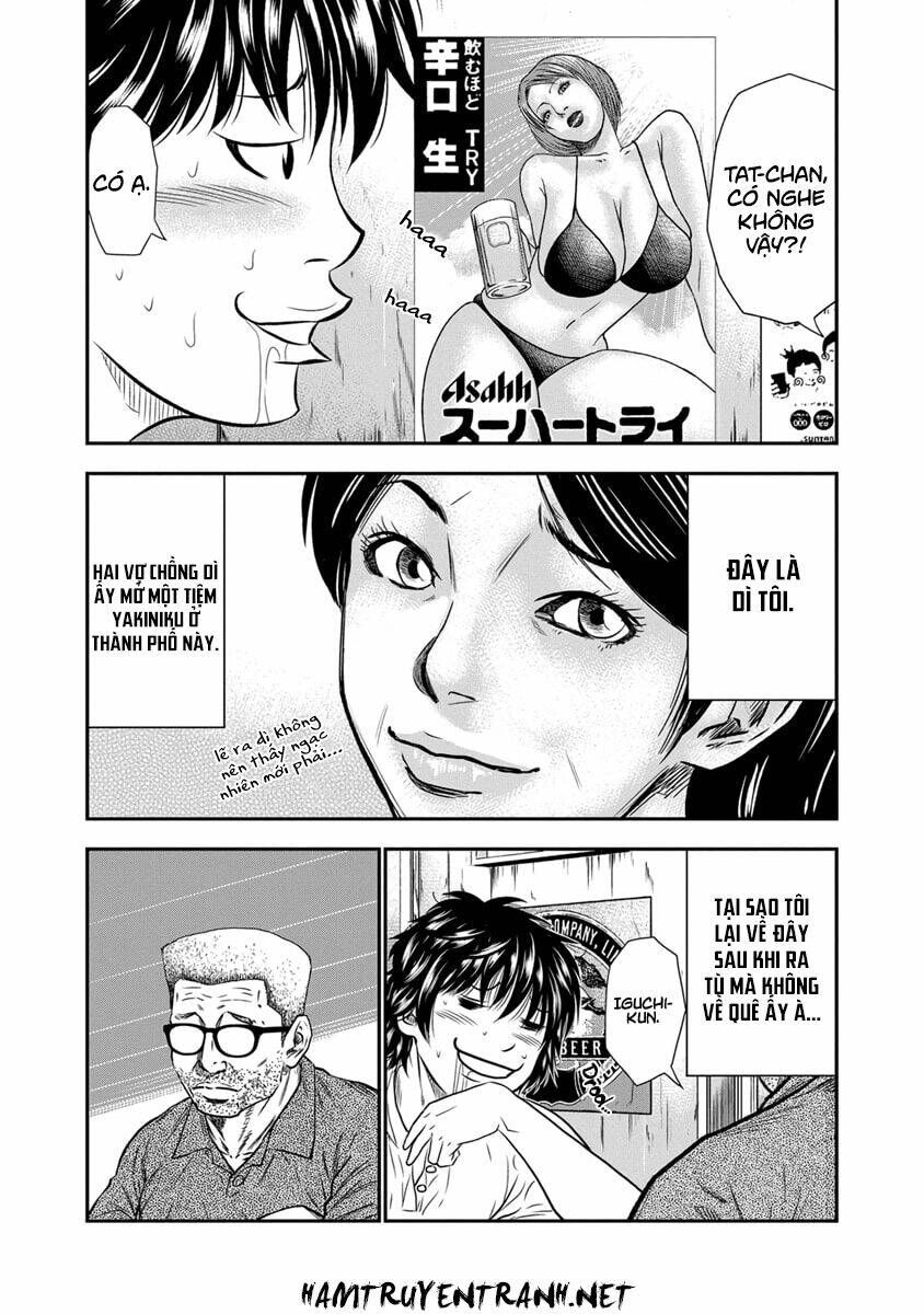 Out (HIDAKA Shoko) Chapter 1.1 Chapter 1.1 - TC Truyện