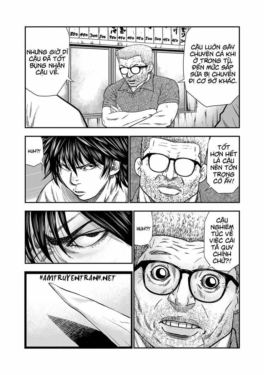 Out (HIDAKA Shoko) Chapter 1.1 Chapter 1.1 - TC Truyện