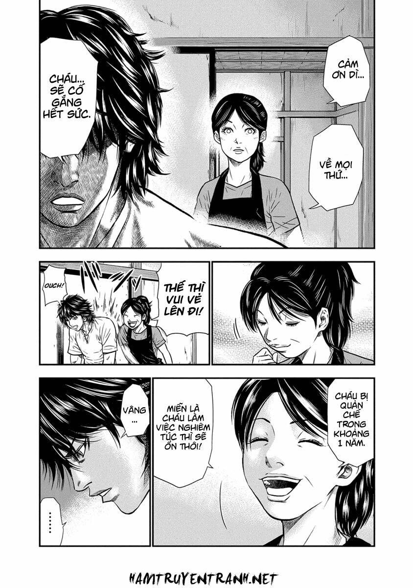 Out (HIDAKA Shoko) Chapter 1.1 Chapter 1.1 - TC Truyện