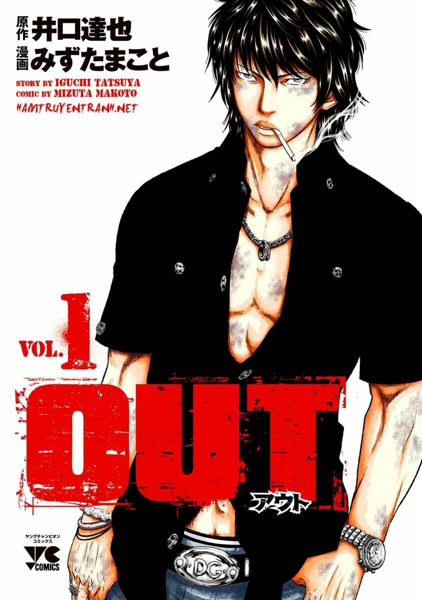 Out (HIDAKA Shoko) Chapter 1.1 Chapter 1.1 - TC Truyện