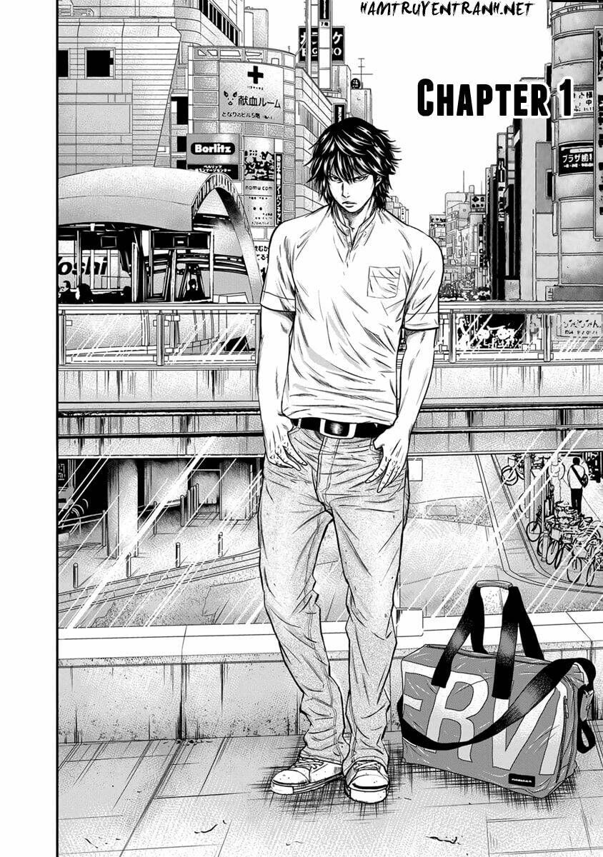 Out (HIDAKA Shoko) Chapter 1.1 Chapter 1.1 - TC Truyện