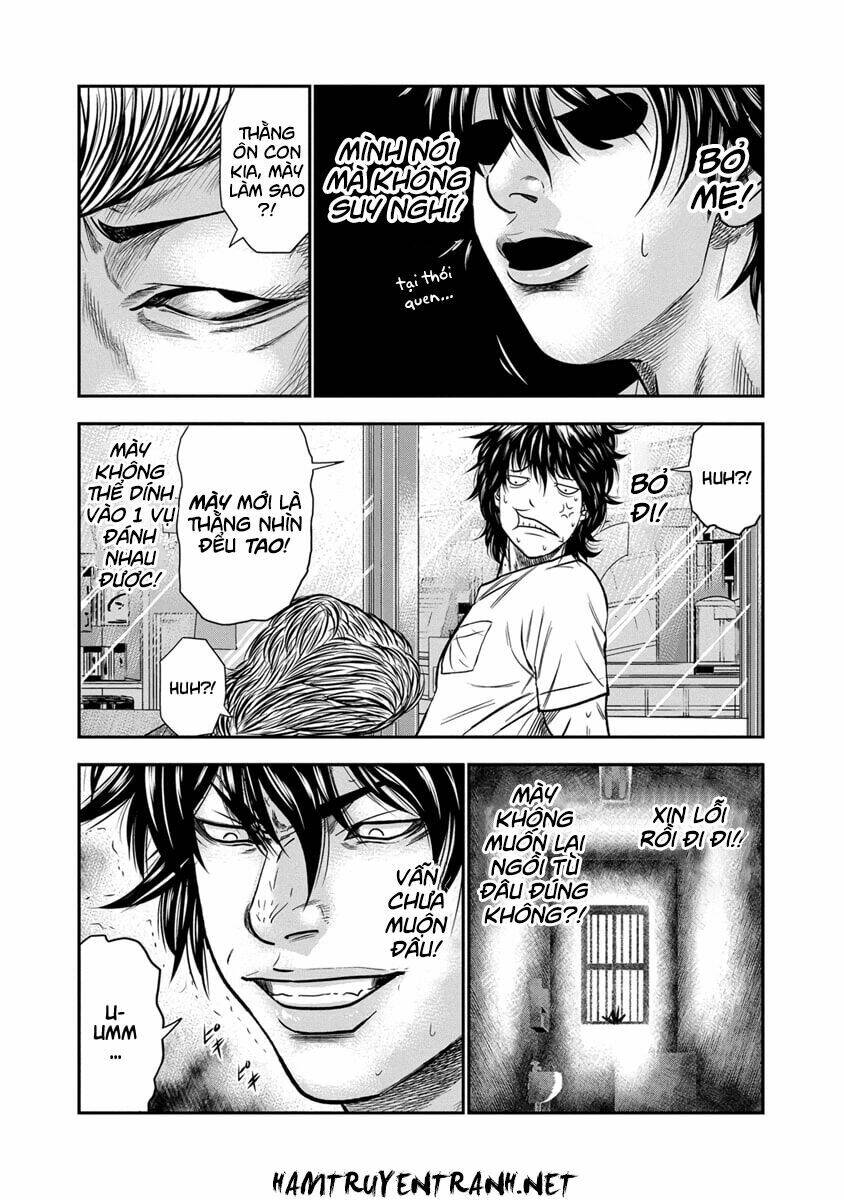 Out (HIDAKA Shoko) Chapter 1.2 Chapter 1.2 - AB Truyện