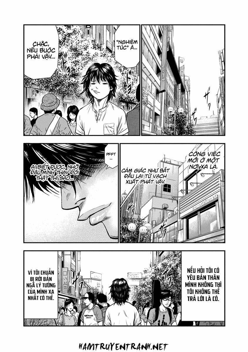Out (HIDAKA Shoko) Chapter 1.2 Chapter 1.2 - AB Truyện