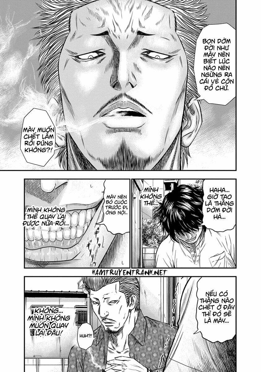 Out (HIDAKA Shoko) Chapter 1.2 Chapter 1.2 - AB Truyện