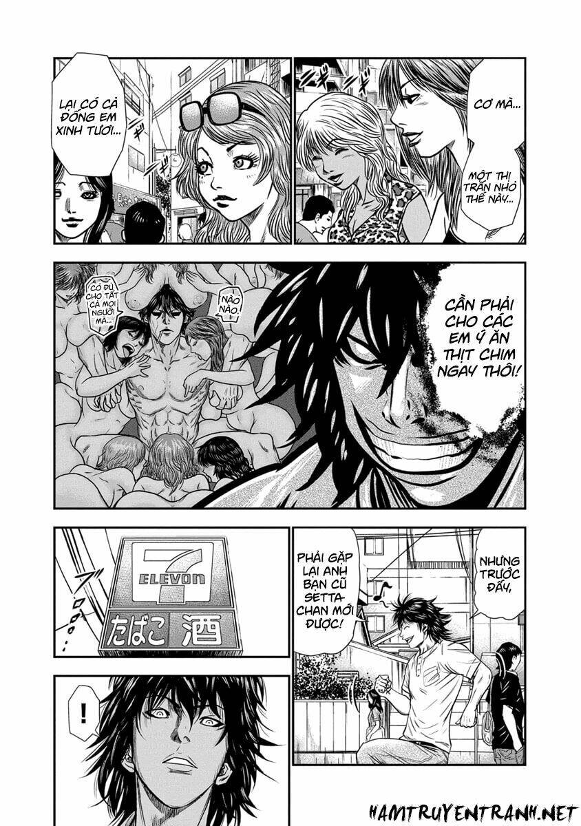 Out (HIDAKA Shoko) Chapter 1.2 Chapter 1.2 - AB Truyện