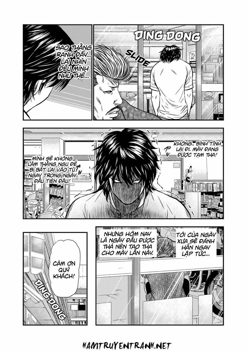 Out (HIDAKA Shoko) Chapter 1.2 Chapter 1.2 - AB Truyện