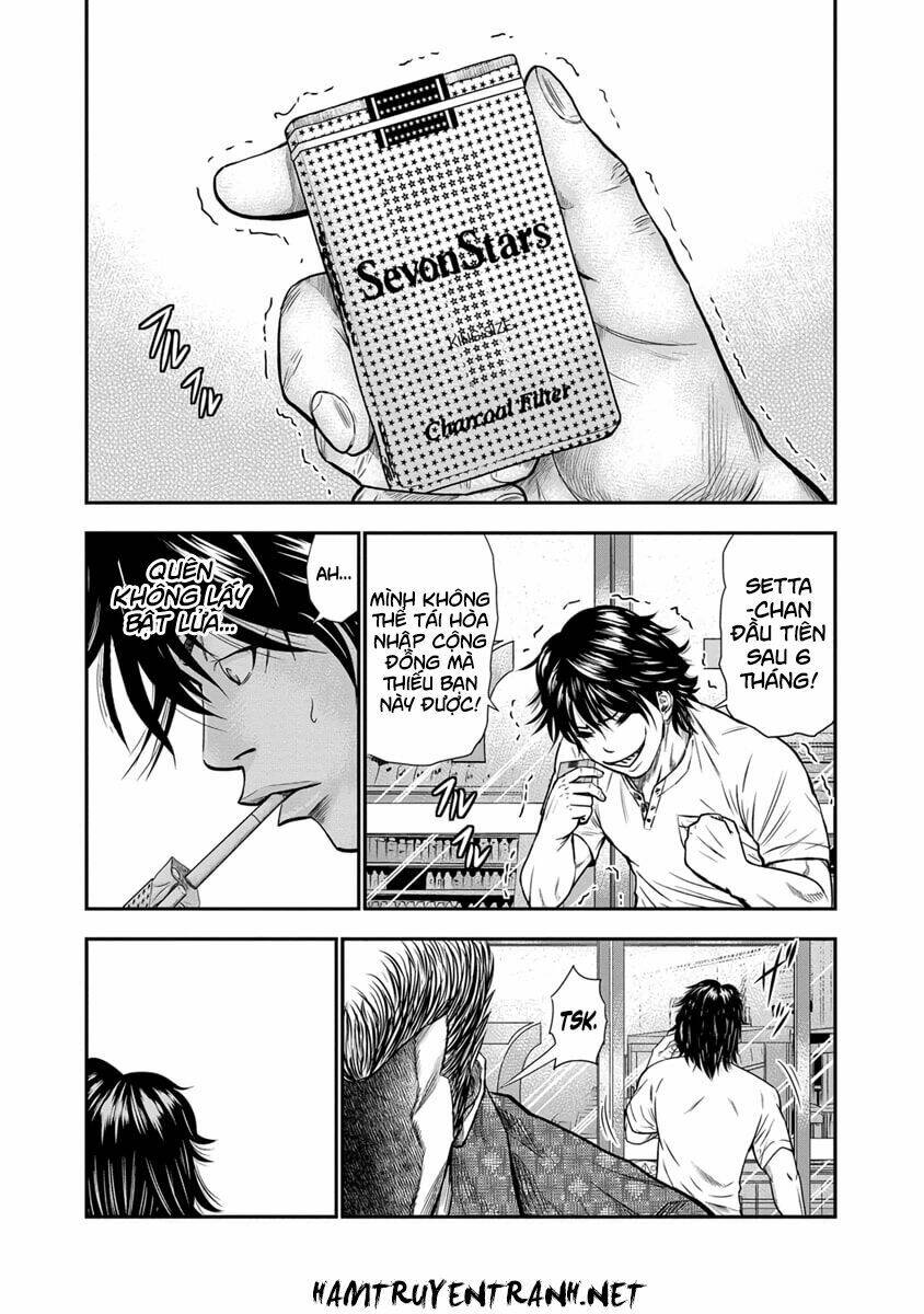 Out (HIDAKA Shoko) Chapter 1.2 Chapter 1.2 - AB Truyện