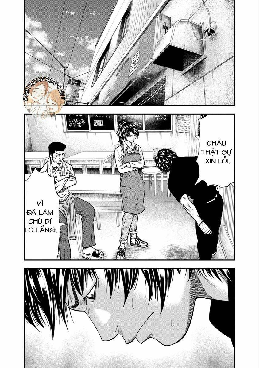 Out (HIDAKA Shoko) Chapter 12 Chapter 12 - TC Truyện