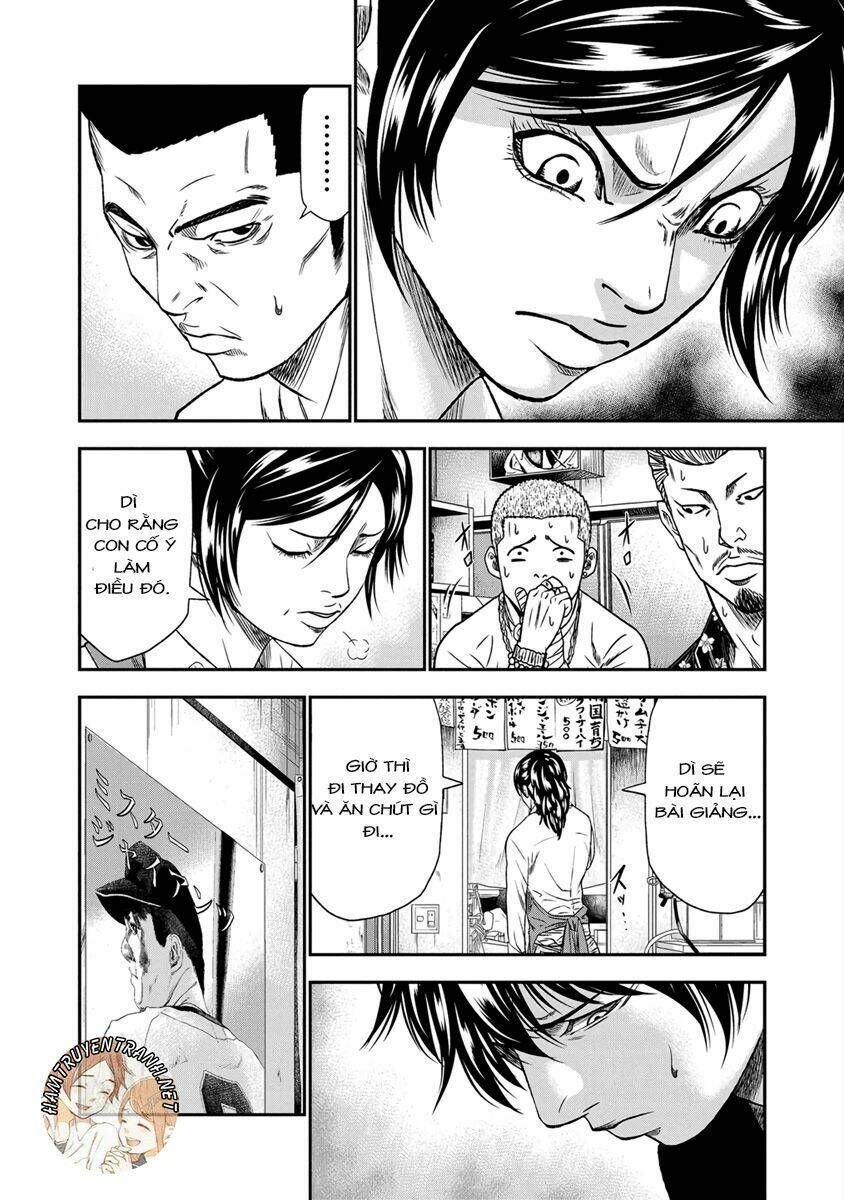 Out (HIDAKA Shoko) Chapter 12 Chapter 12 - TC Truyện