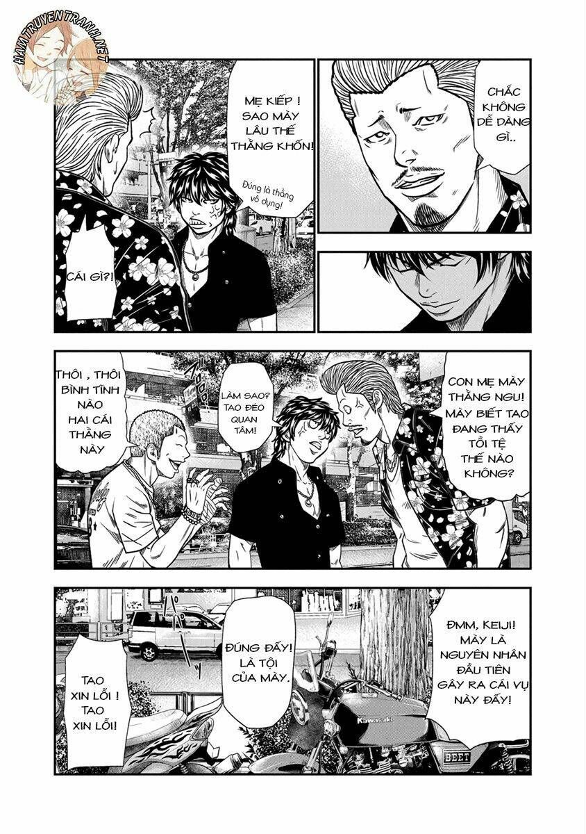Out (HIDAKA Shoko) Chapter 12 Chapter 12 - TC Truyện