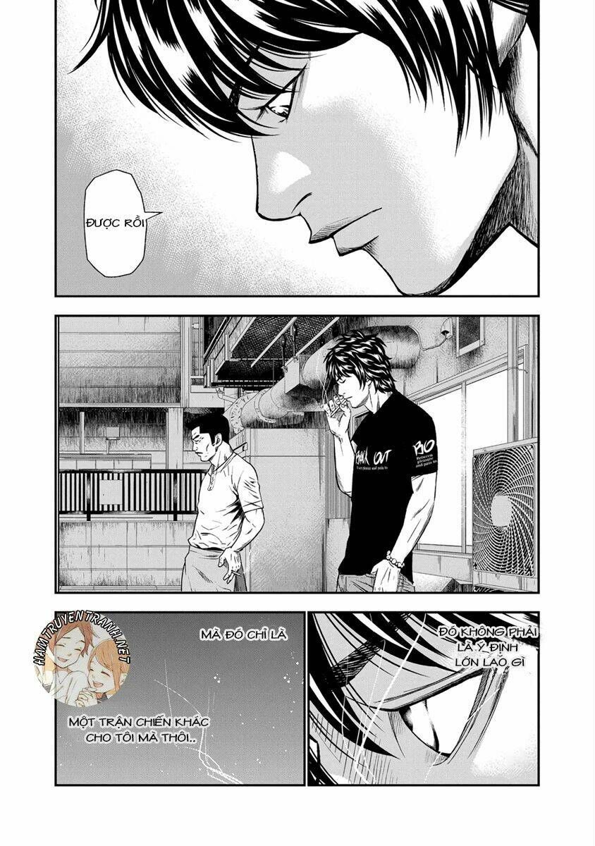Out (HIDAKA Shoko) Chapter 12 Chapter 12 - TC Truyện