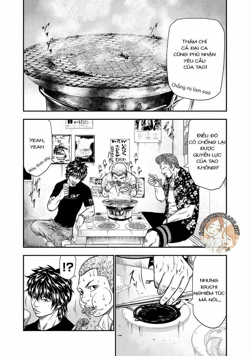 Out (HIDAKA Shoko) Chapter 12 Chapter 12 - TC Truyện