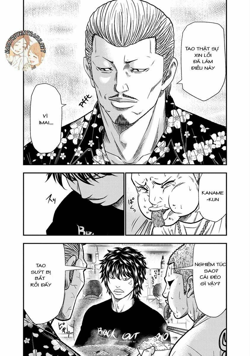 Out (HIDAKA Shoko) Chapter 12 Chapter 12 - TC Truyện
