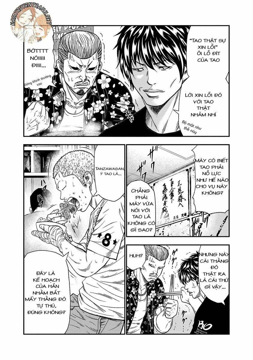 Out (HIDAKA Shoko) Chapter 12 Chapter 12 - TC Truyện