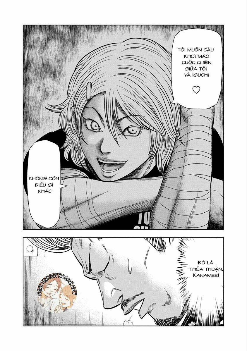 Out (HIDAKA Shoko) Chapter 12 Chapter 12 - TC Truyện