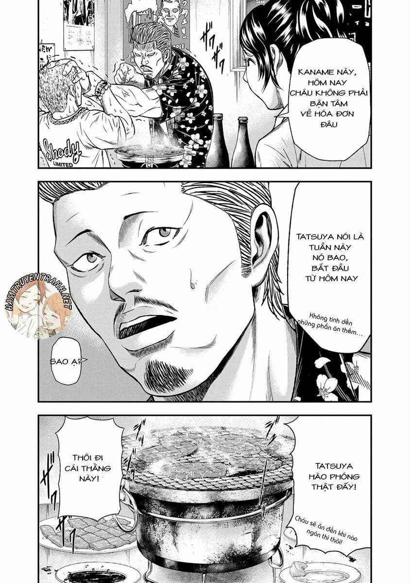 Out (HIDAKA Shoko) Chapter 12 Chapter 12 - TC Truyện