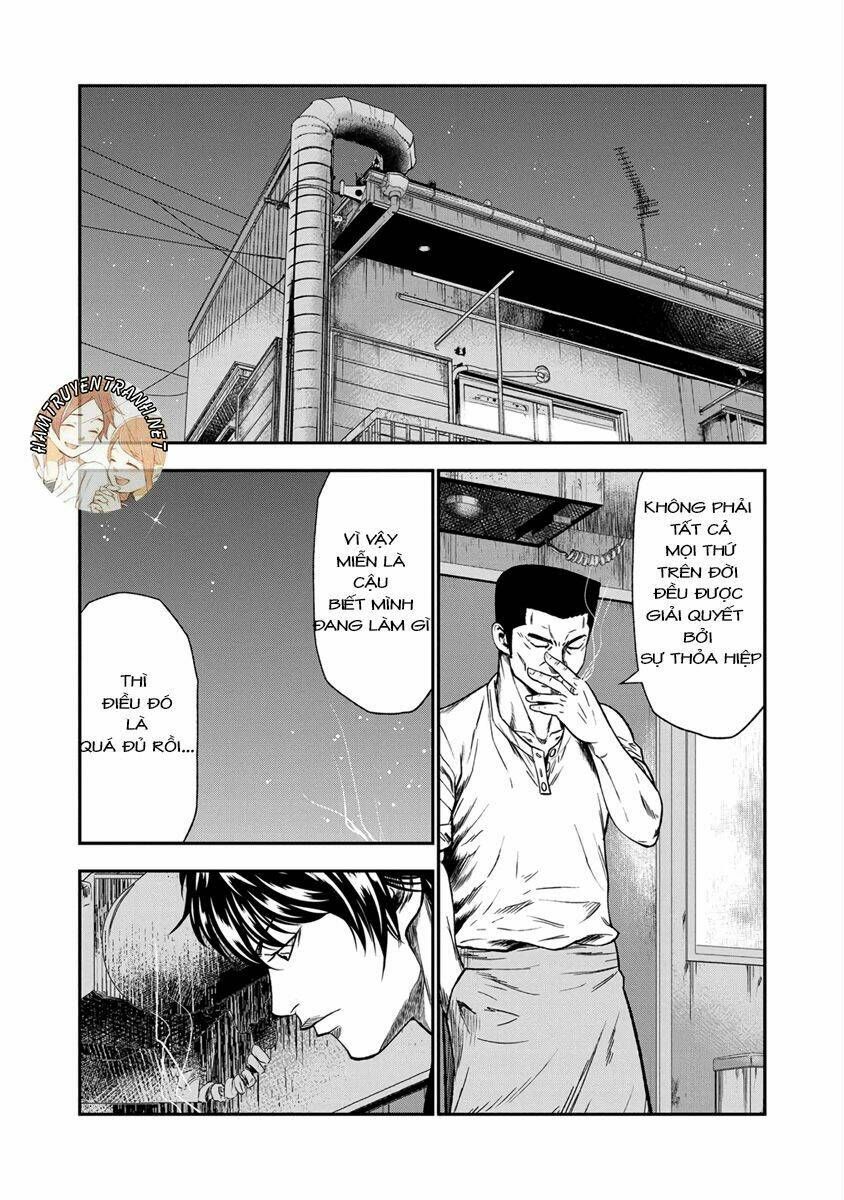 Out (HIDAKA Shoko) Chapter 12 Chapter 12 - TC Truyện