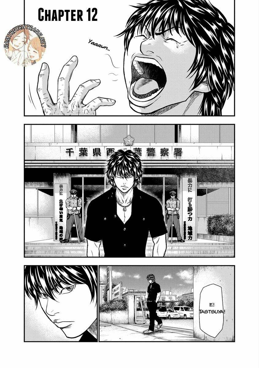 Out (HIDAKA Shoko) Chapter 12 Chapter 12 - TC Truyện