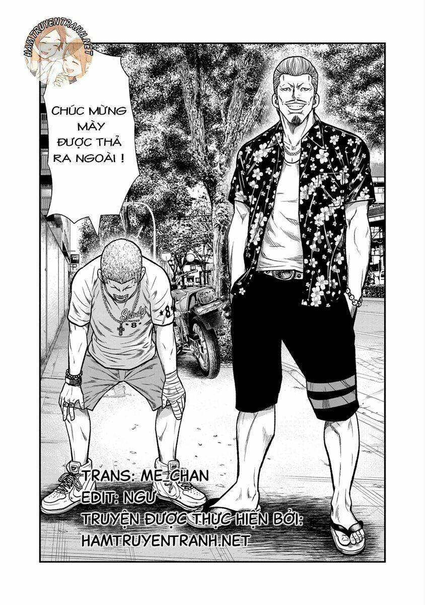 Out (HIDAKA Shoko) Chapter 12 Chapter 12 - TC Truyện