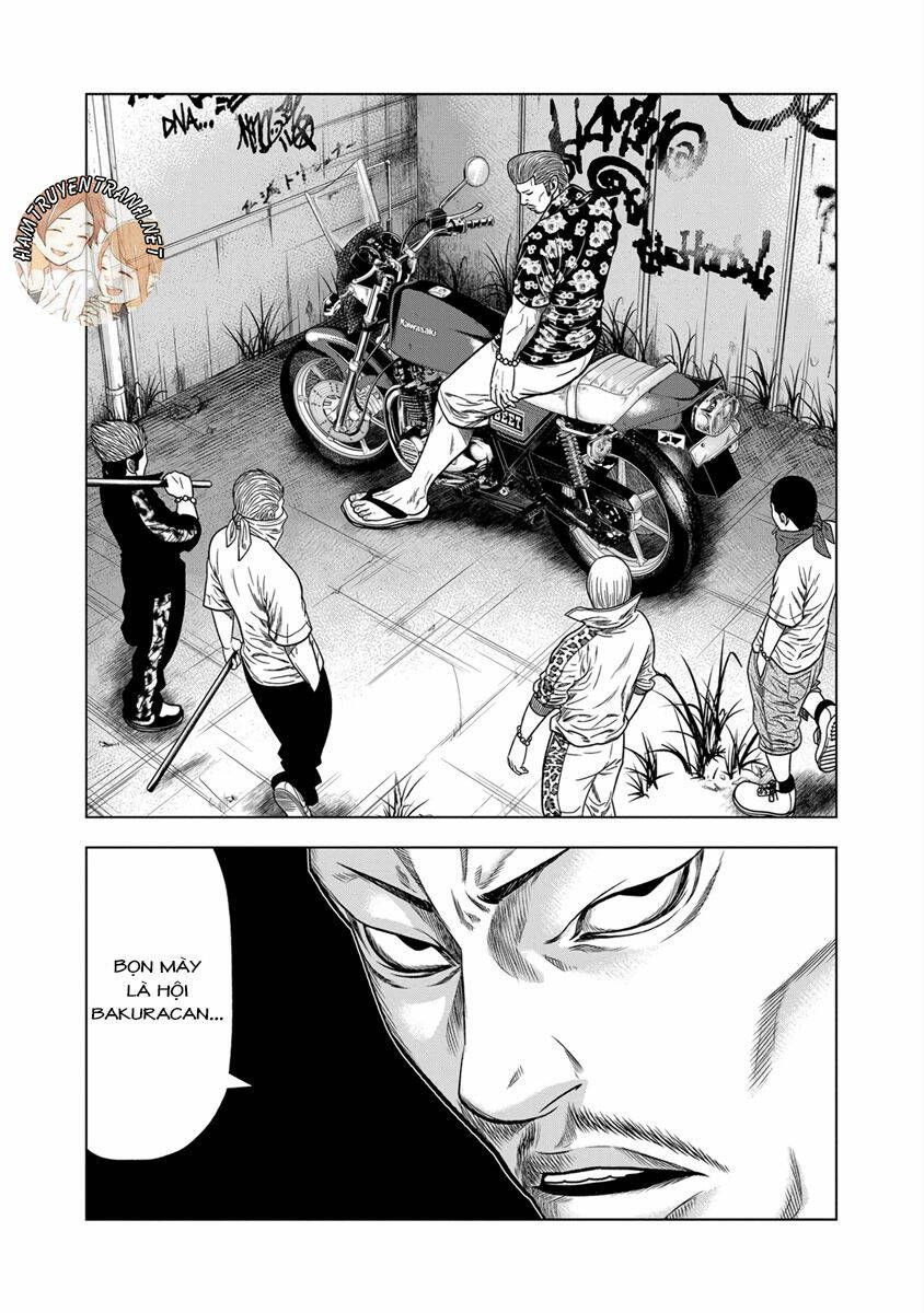 Out (HIDAKA Shoko) Chapter 13 Chapter 13 - TC Truyện