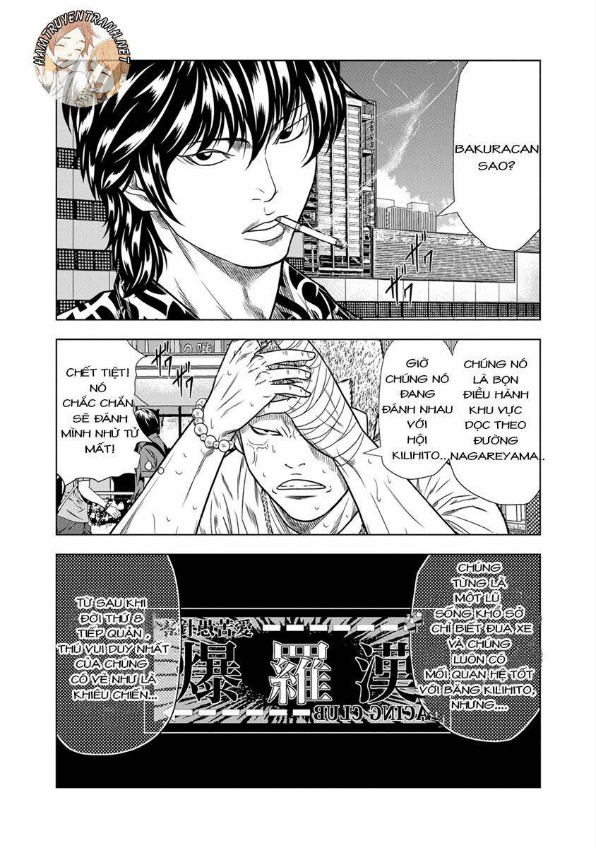Out (HIDAKA Shoko) Chapter 13 Chapter 13 - TC Truyện