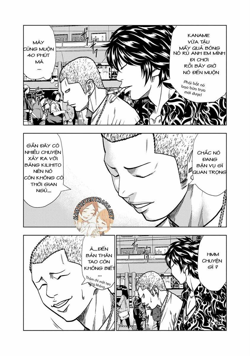 Out (HIDAKA Shoko) Chapter 13 Chapter 13 - TC Truyện