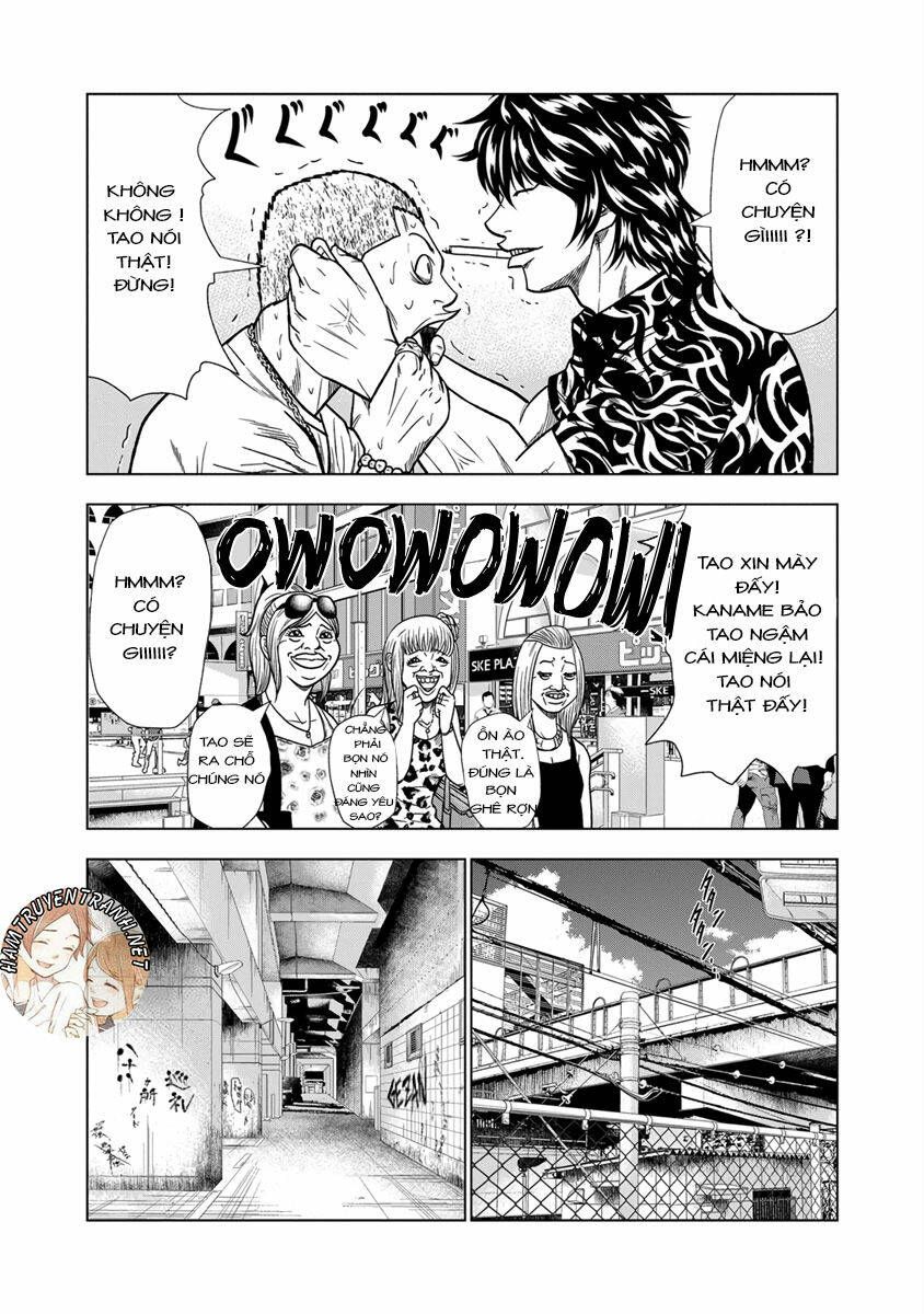Out (HIDAKA Shoko) Chapter 13 Chapter 13 - TC Truyện