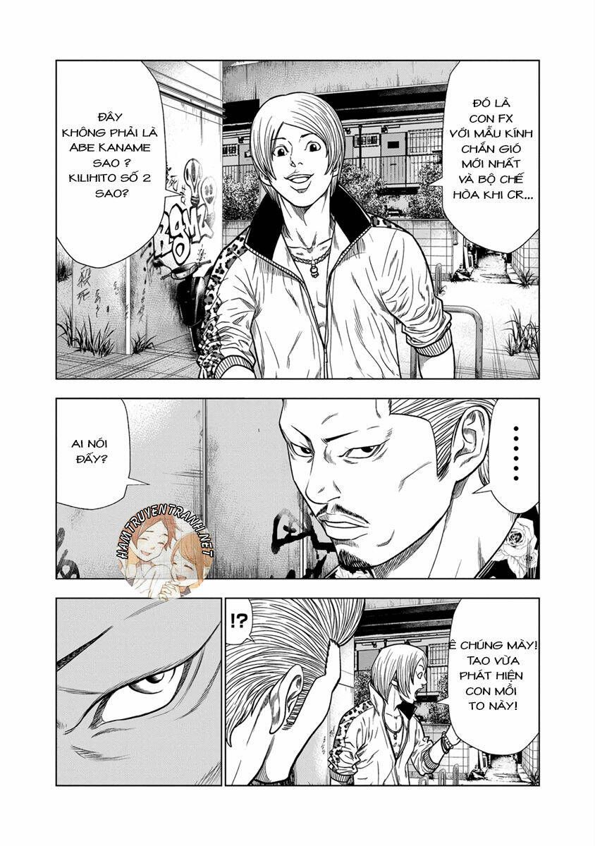 Out (HIDAKA Shoko) Chapter 13 Chapter 13 - TC Truyện