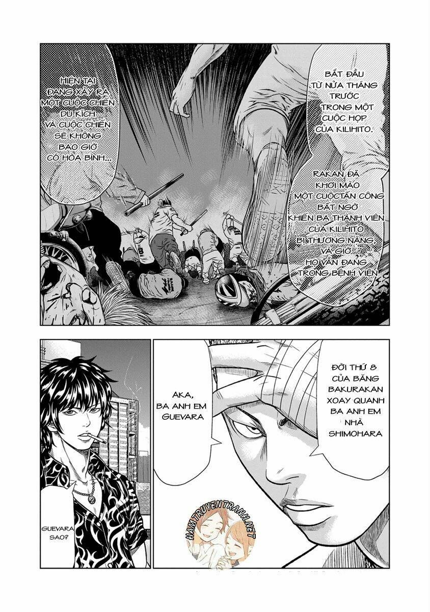 Out (HIDAKA Shoko) Chapter 13 Chapter 13 - TC Truyện