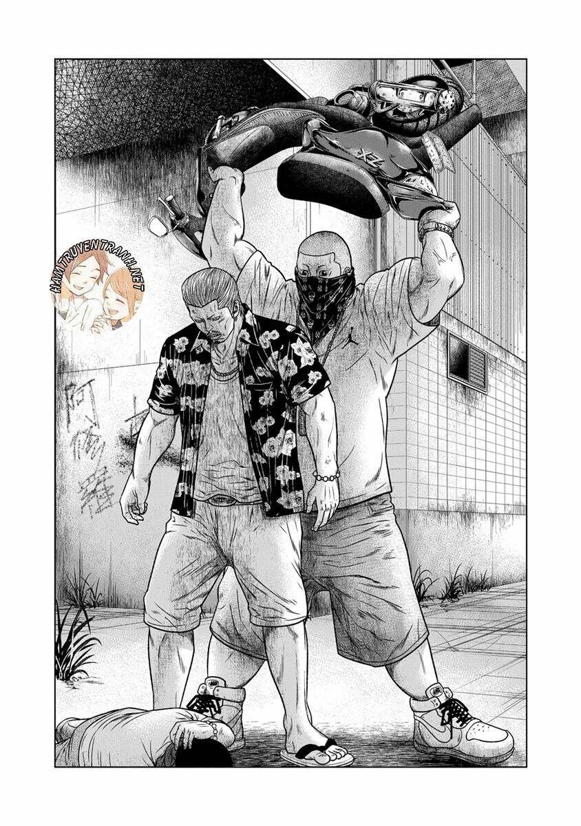 Out (HIDAKA Shoko) Chapter 13 Chapter 13 - TC Truyện