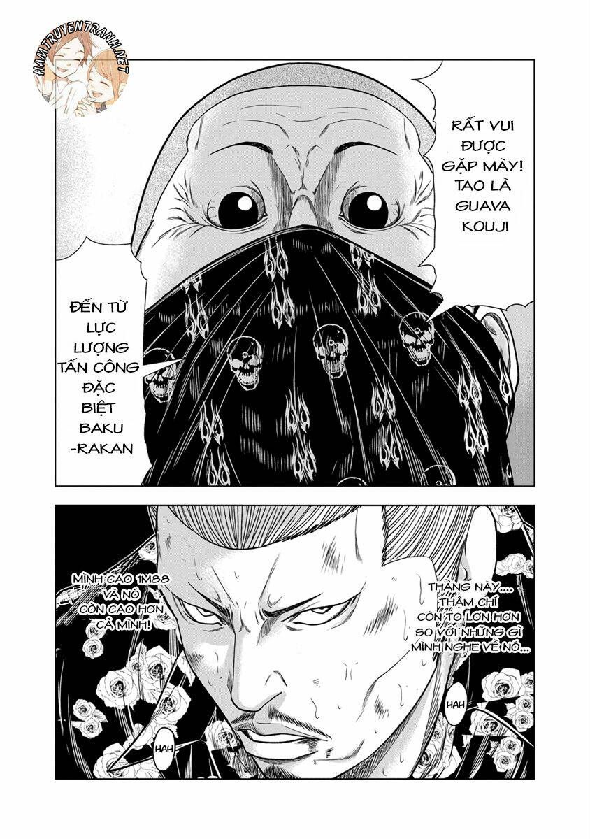 Out (HIDAKA Shoko) Chapter 13 Chapter 13 - TC Truyện
