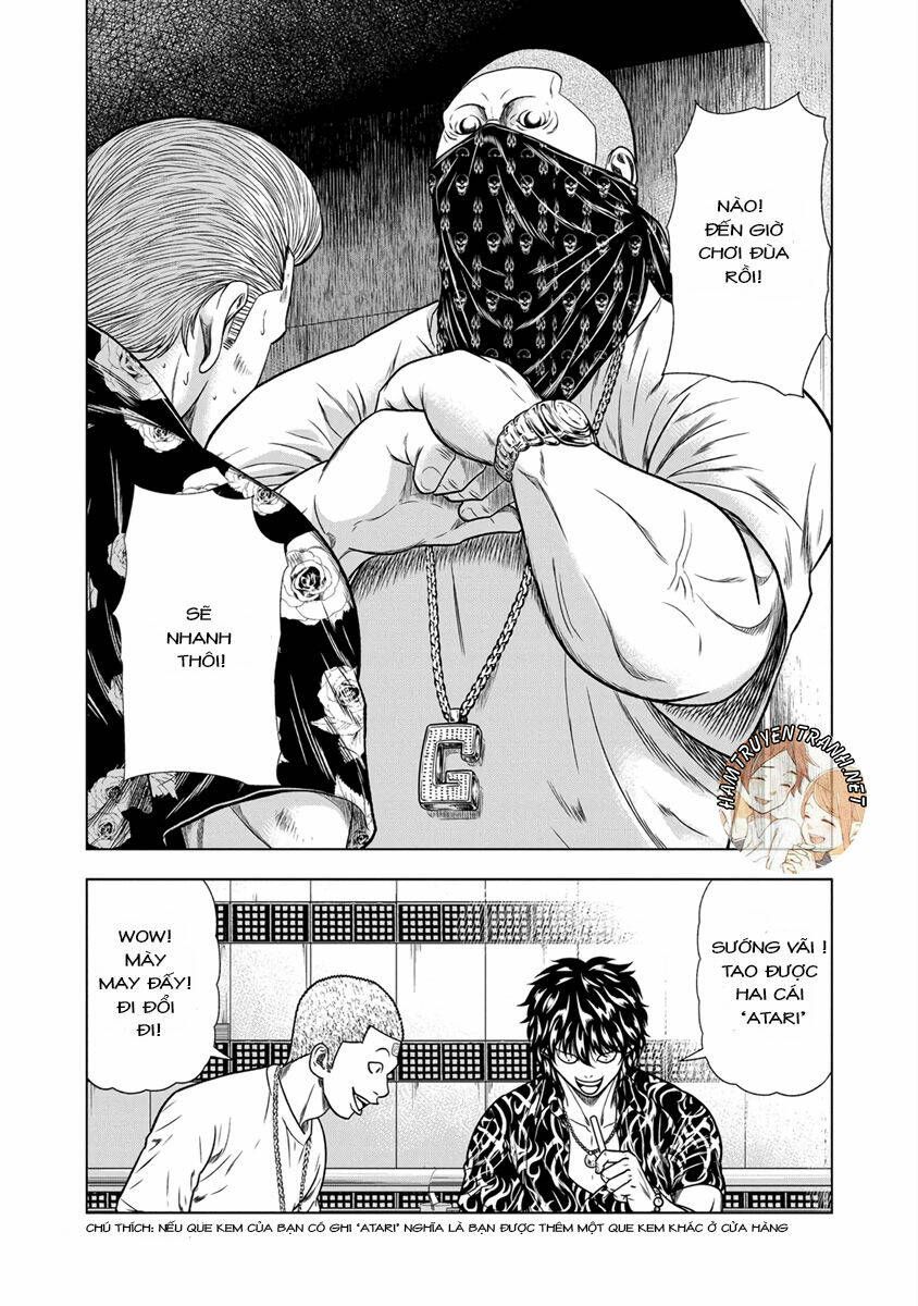 Out (HIDAKA Shoko) Chapter 13 Chapter 13 - TC Truyện