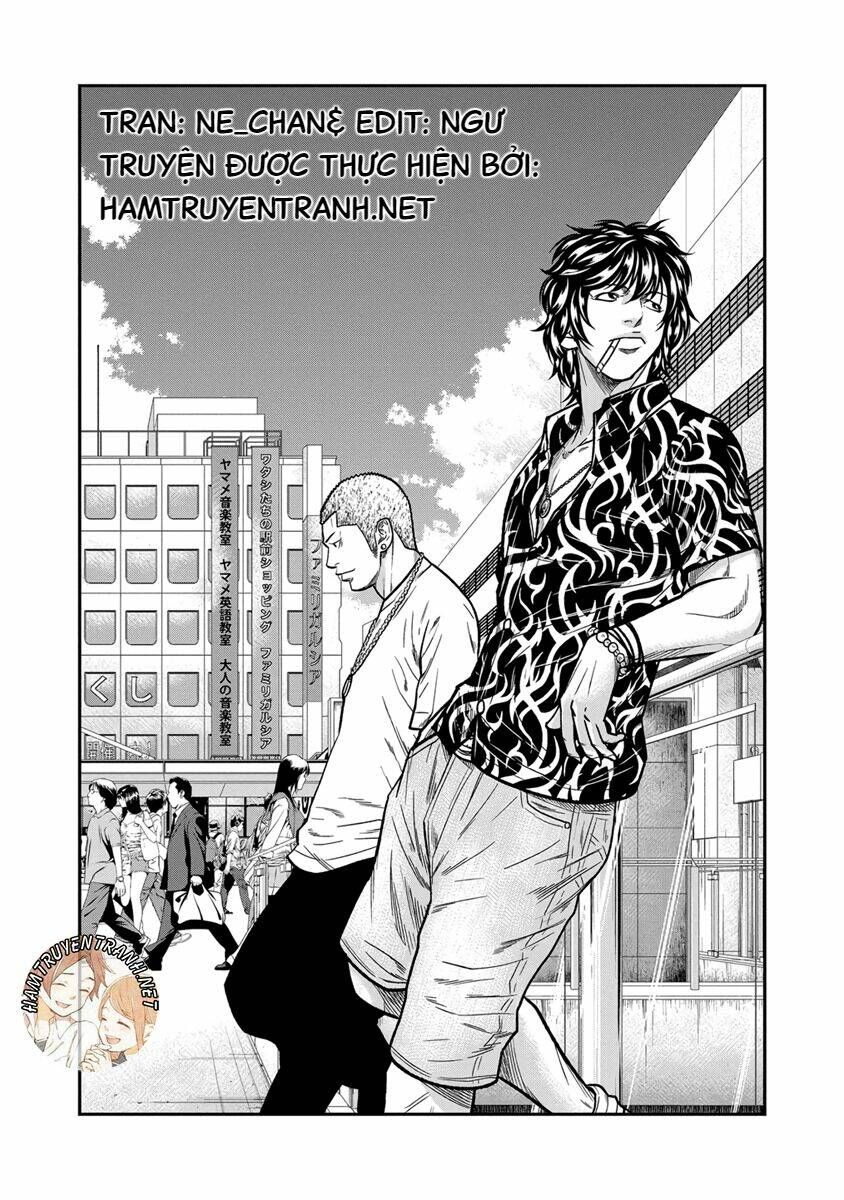 Out (HIDAKA Shoko) Chapter 13 Chapter 13 - TC Truyện