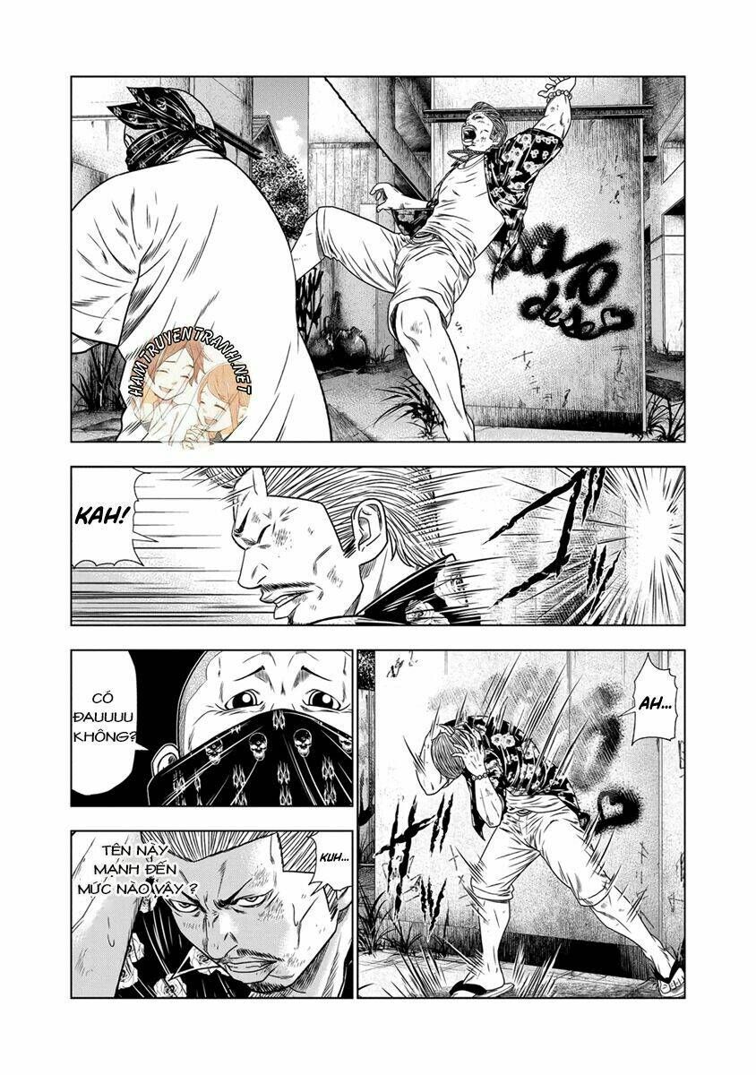 Out (HIDAKA Shoko) Chapter 14 Chapter 14 - TC Truyện