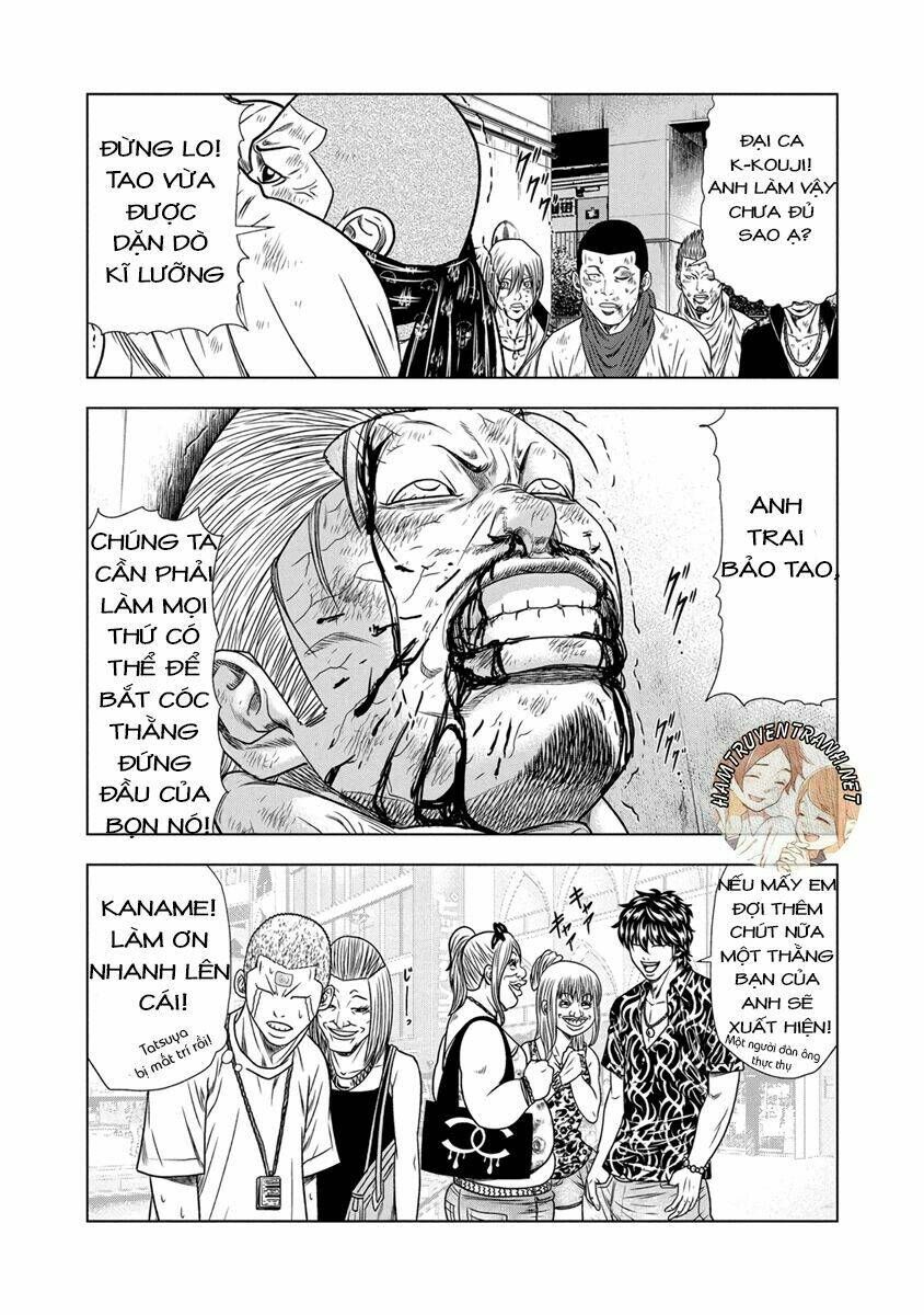 Out (HIDAKA Shoko) Chapter 14 Chapter 14 - TC Truyện