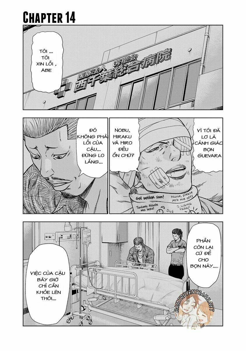 Out (HIDAKA Shoko) Chapter 14 Chapter 14 - TC Truyện