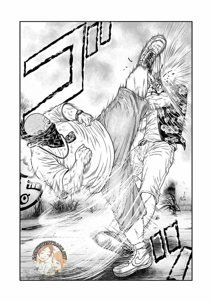 Out (HIDAKA Shoko) Chapter 14 Chapter 14 - TC Truyện