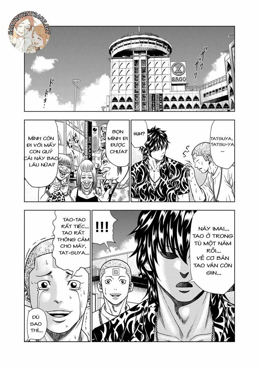 Out (HIDAKA Shoko) Chapter 15 Chapter 15 - TC Truyện