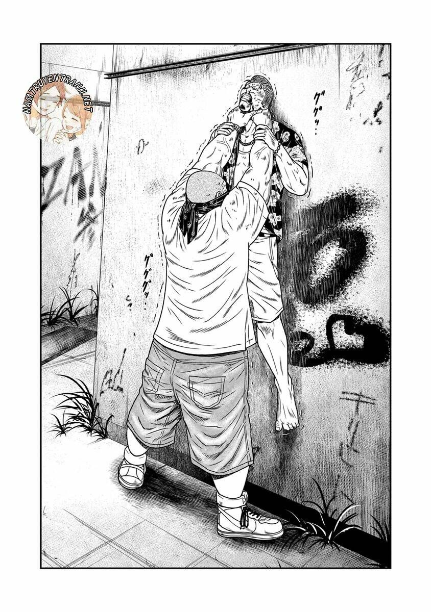 Out (HIDAKA Shoko) Chapter 15 Chapter 15 - TC Truyện