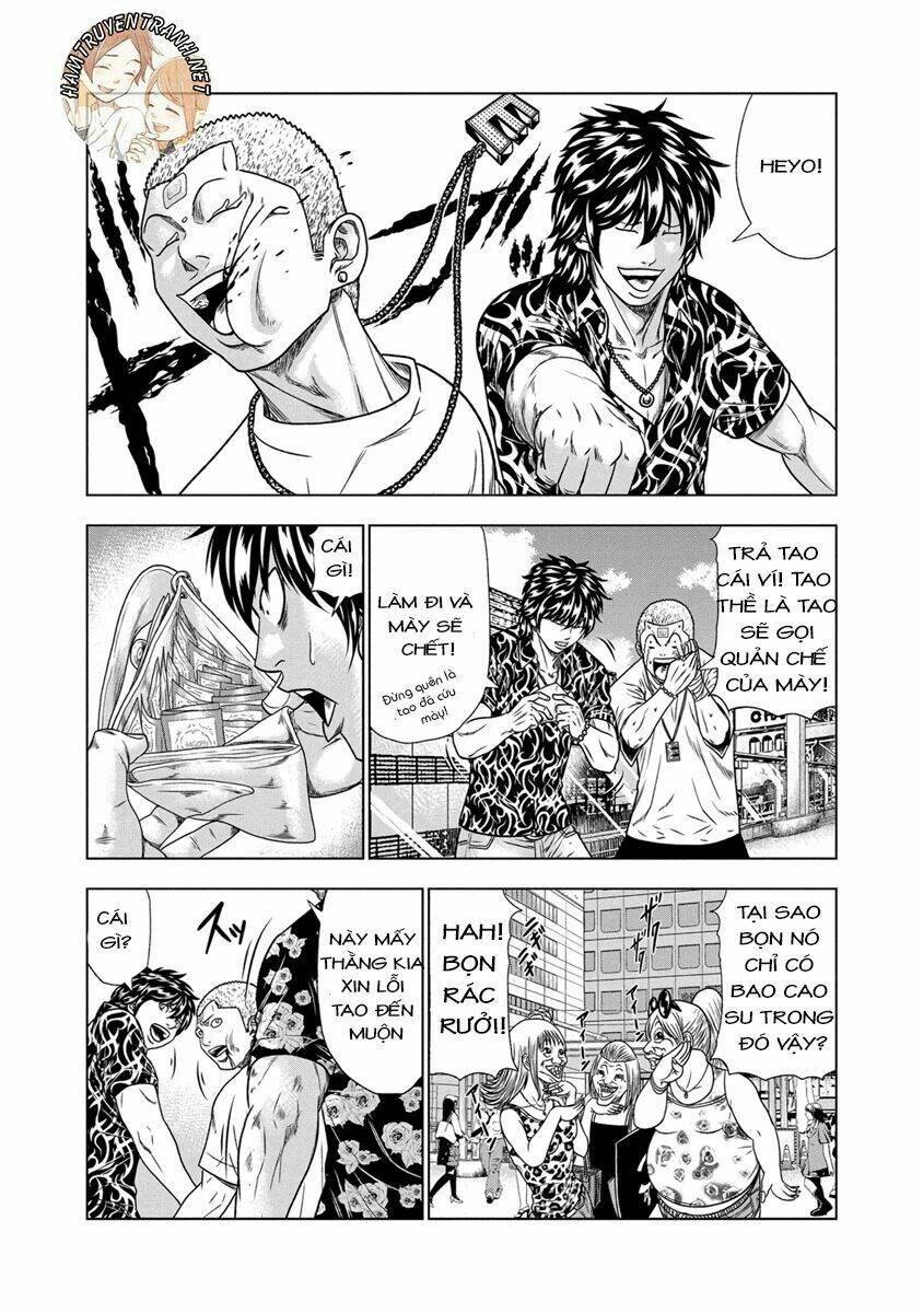 Out (HIDAKA Shoko) Chapter 16 Chapter 16 - TC Truyện